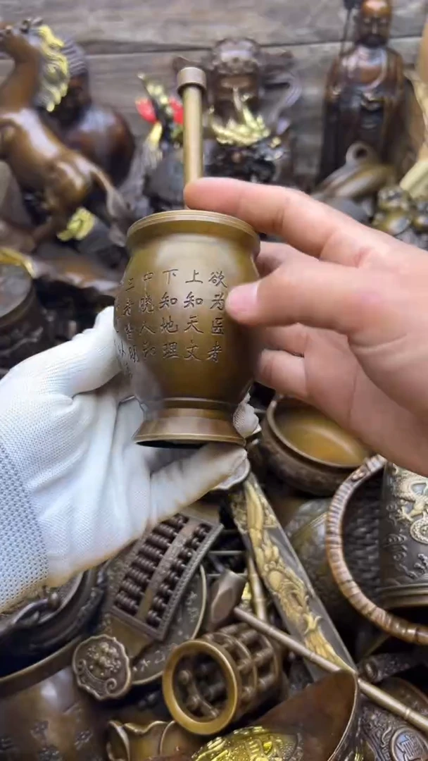 精美铜器，点击下单