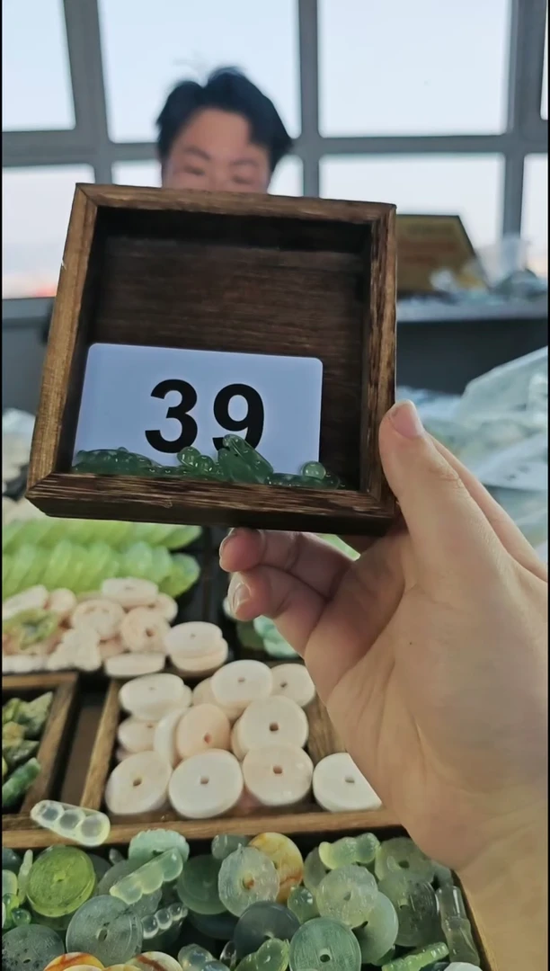 【闪购商品】蛇纹石玉颈饰未镶嵌吊坠39