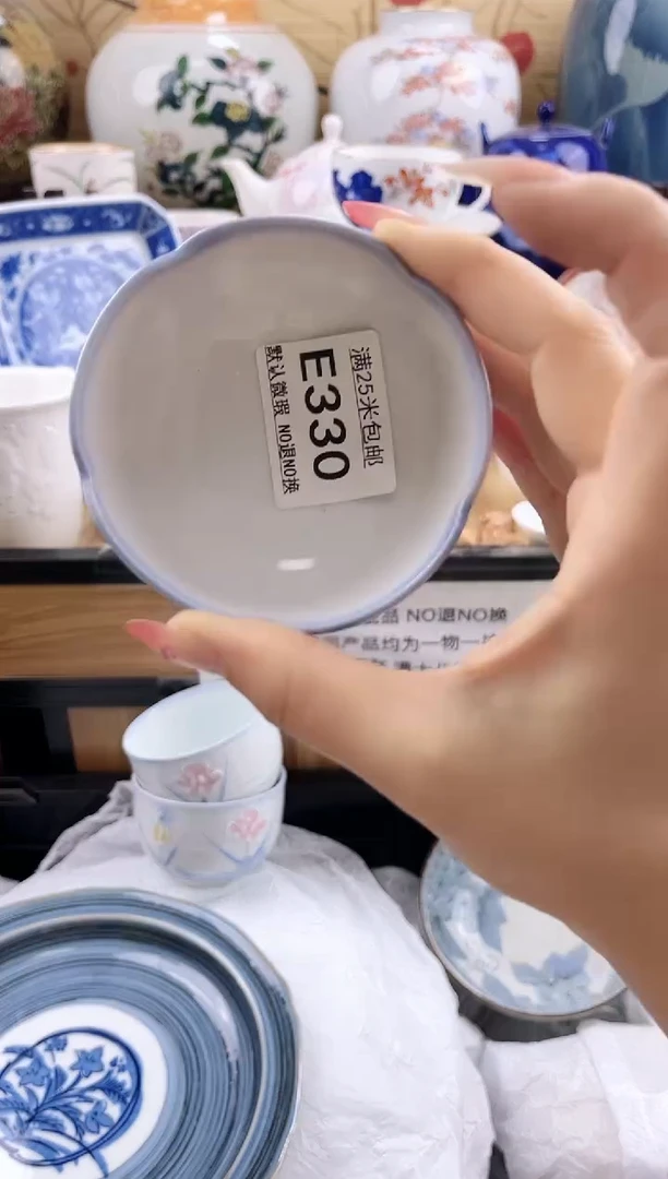 漫**川==============e330