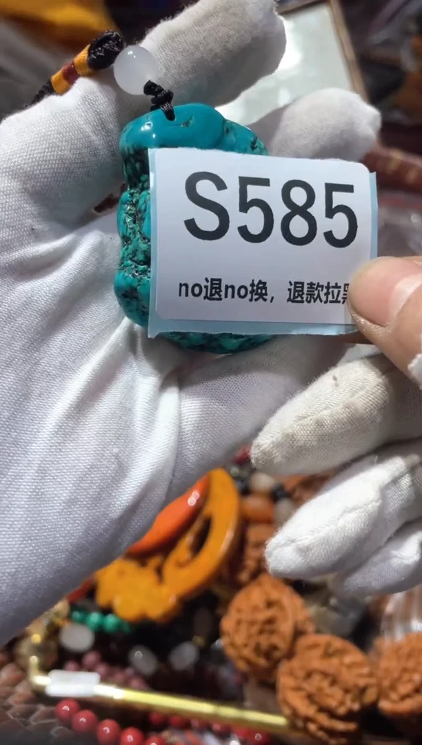 瓷片园*冬轩链接火爆热卖