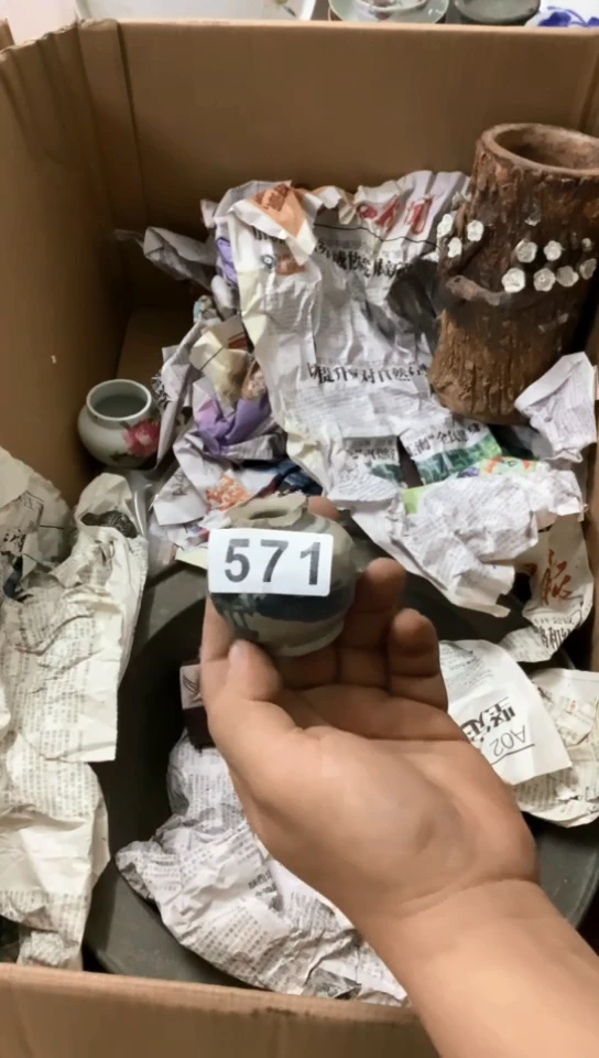 【闪购商品】1有瑕疵的瓷器一单哦~~