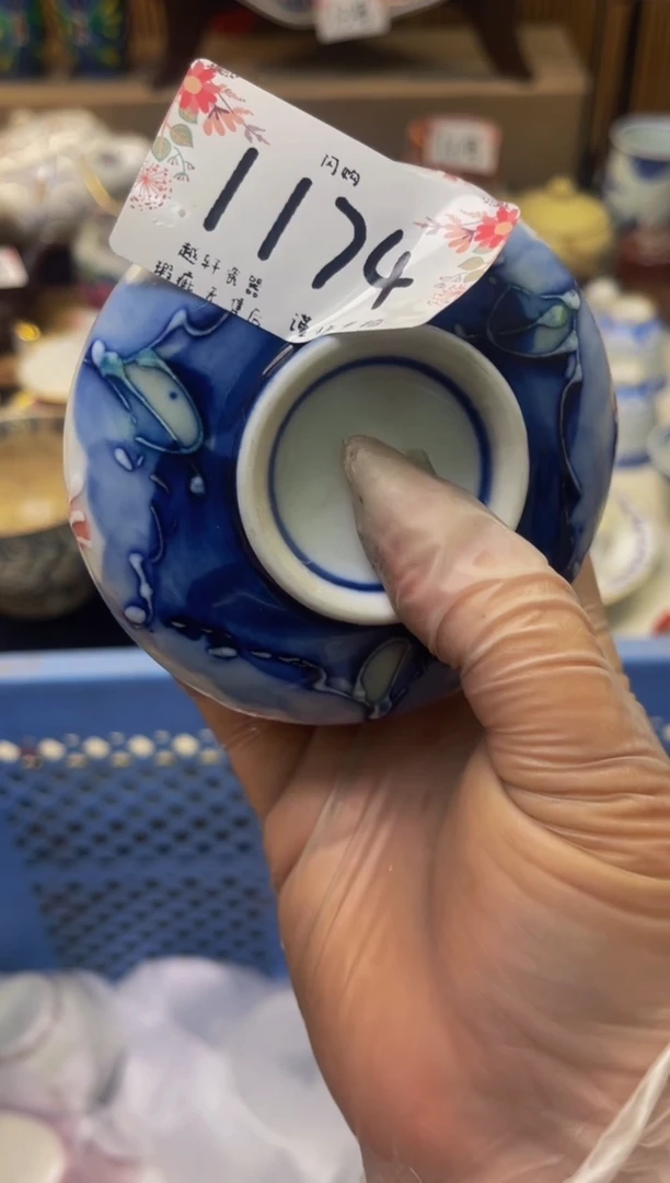 【闪购商品】瓷器 闪购类型 定向 飘逸天蝎