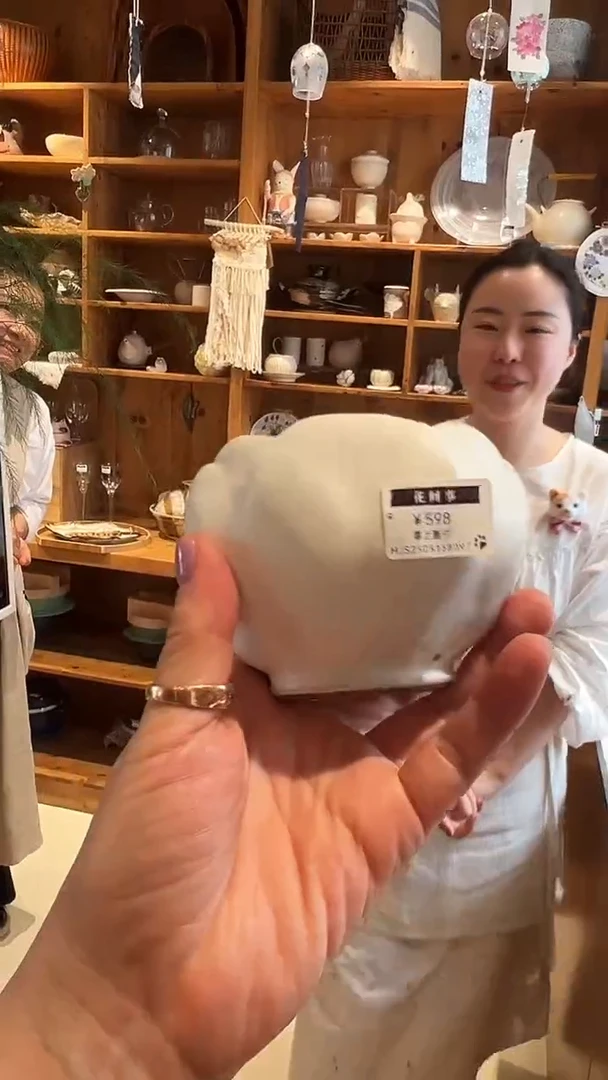 挪***林茶道摆件0000直子花口杯8097