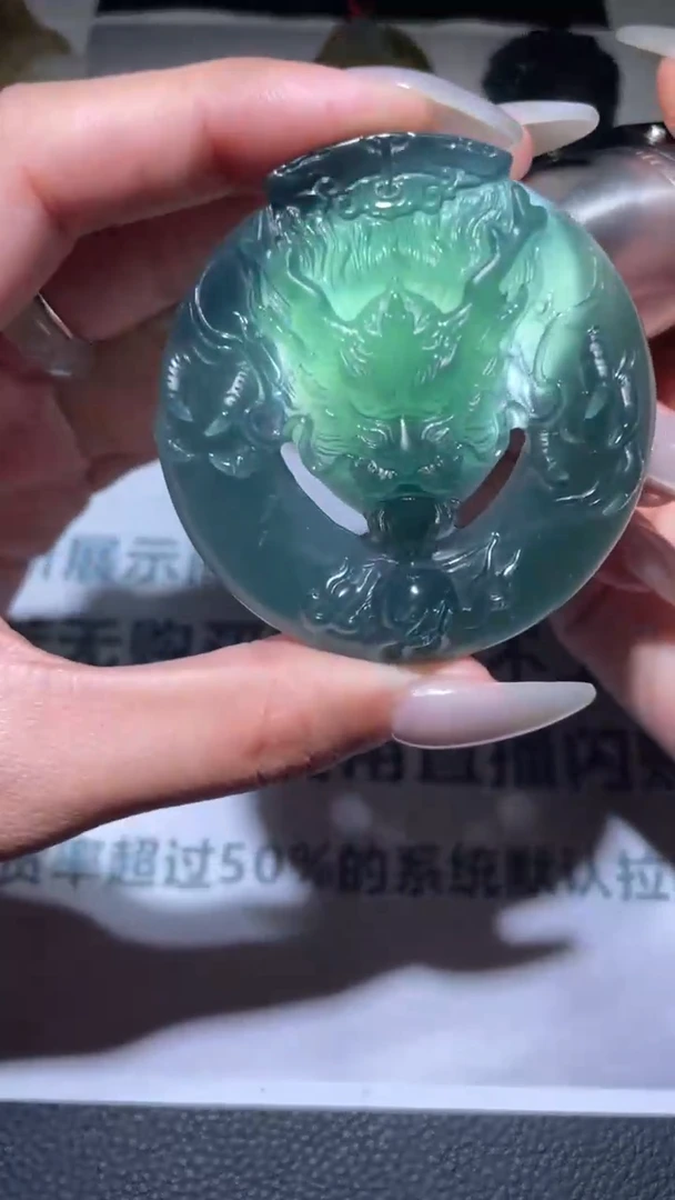 【闪购商品】定制翡翠未镶嵌毛货-不退不换