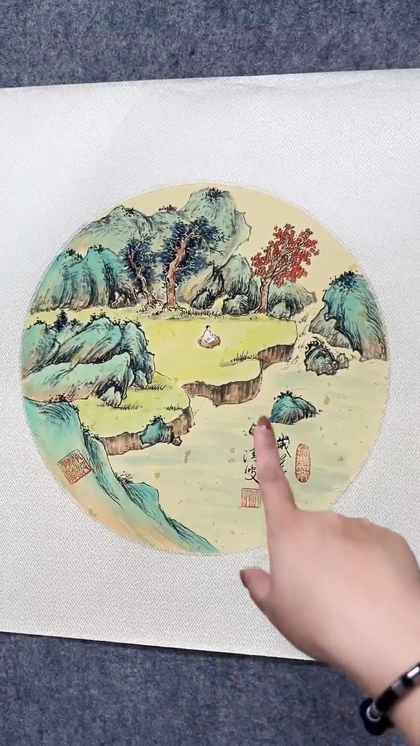 国画清波国画作品2平尺