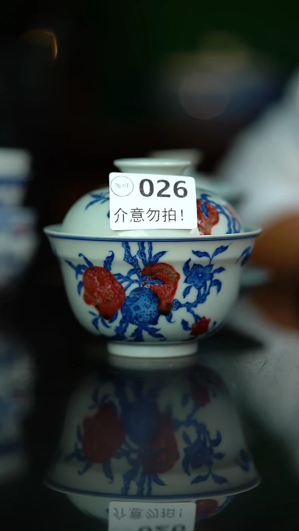 兜**糖300............