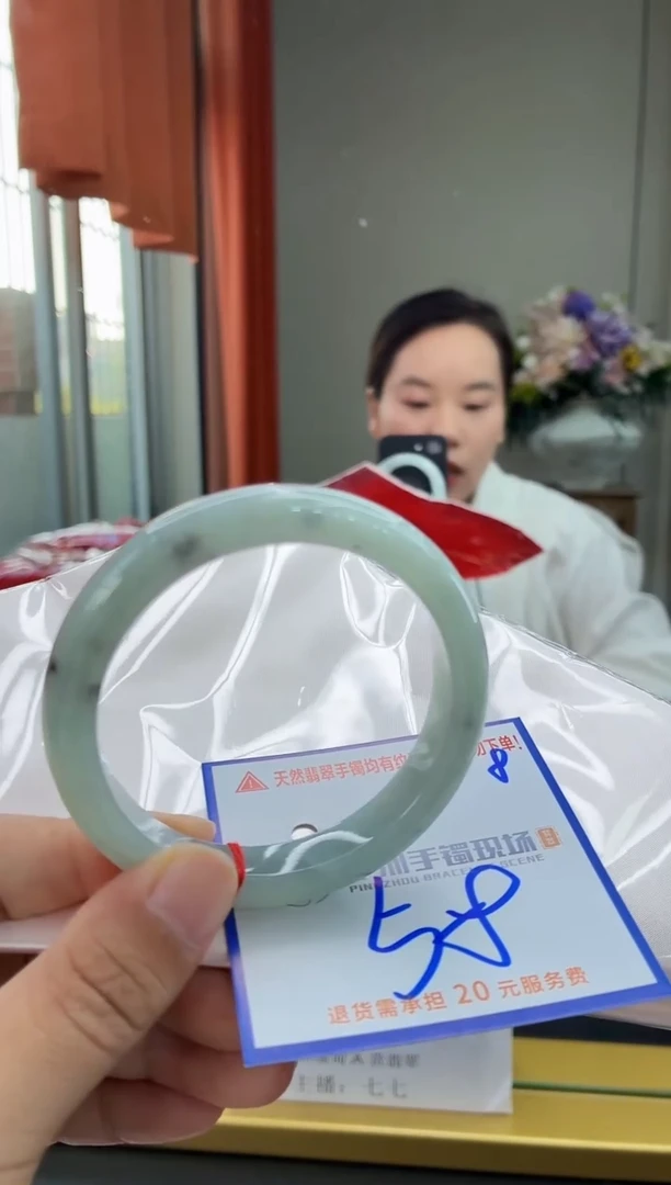 未镶嵌手镯翡翠111111111111111111