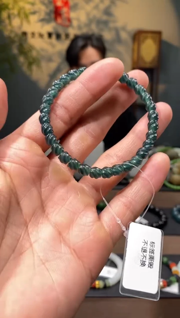 【闪购商品】翡翠手串未镶嵌6mm翡翠喜旋手串