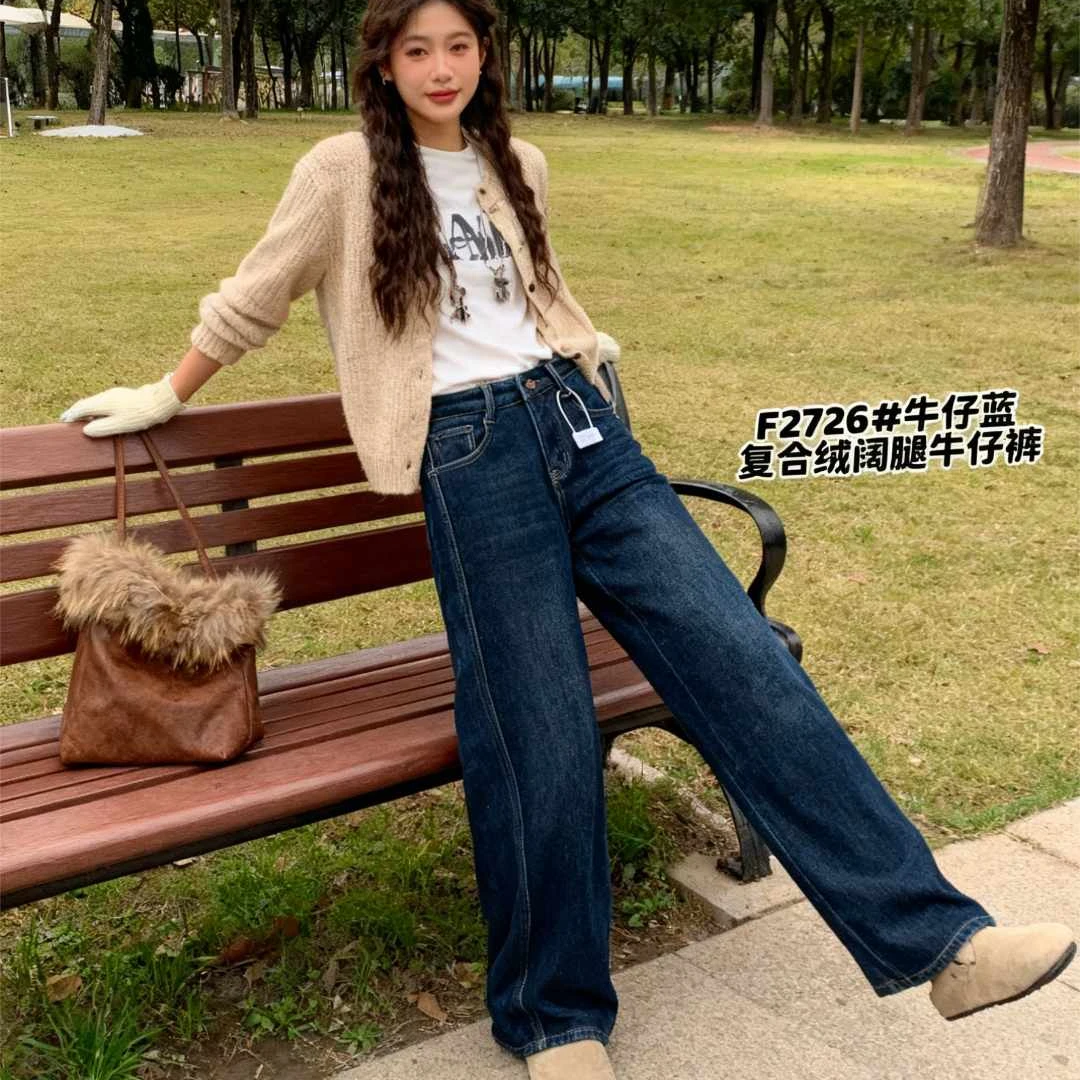 2726秋冬必备年气质通勤风女士牛仔窄版直筒裤女款2025新款爆款