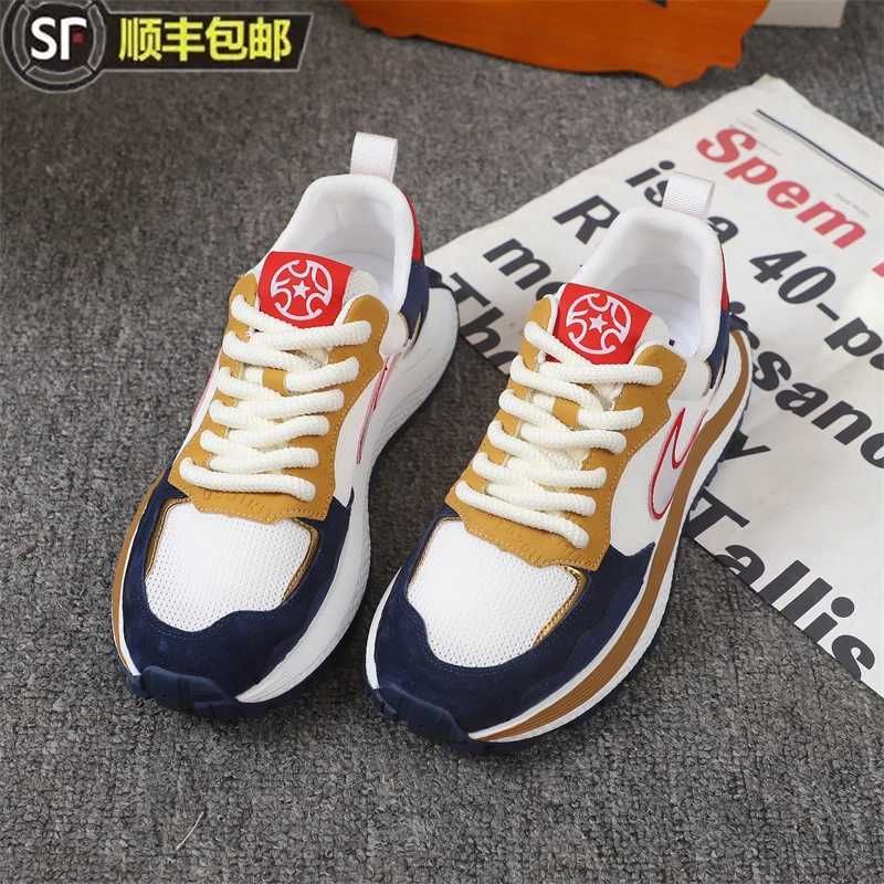 时尚软底潮牌夏季新款网面鞋男透气拼色老爹鞋厚底休闲鞋男鞋