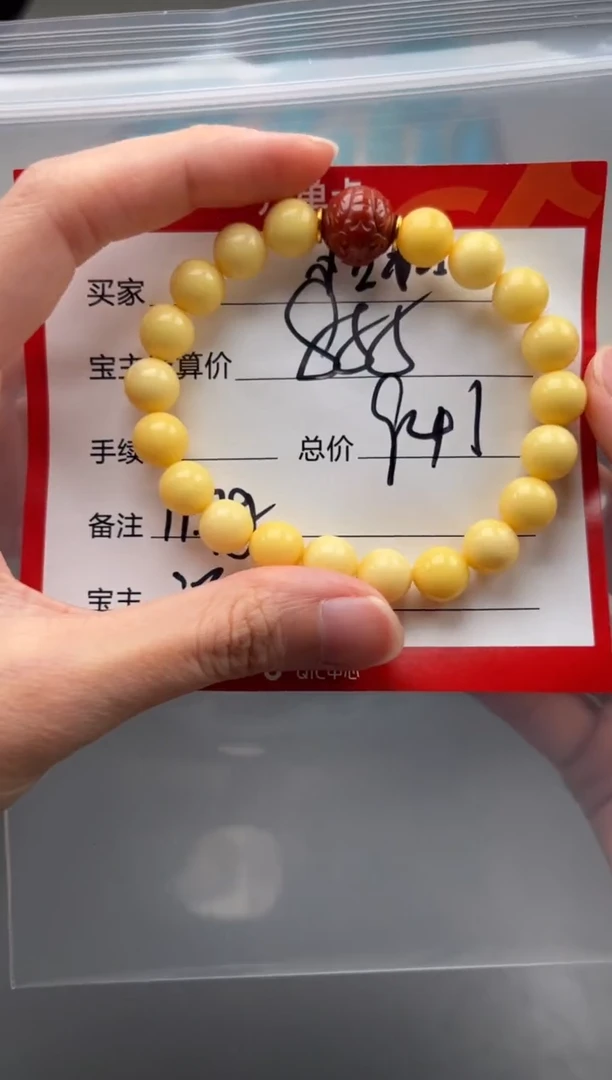 未镶嵌蜜蜡裸石悟*手串手串