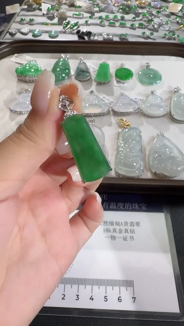 吊坠(不含链)18K金镶嵌翡翠【源头工厂】钻石镶嵌