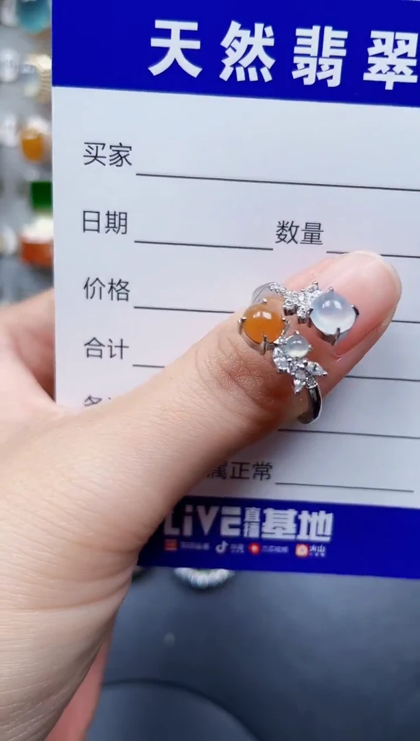 银S925镶嵌戒指翡翠15