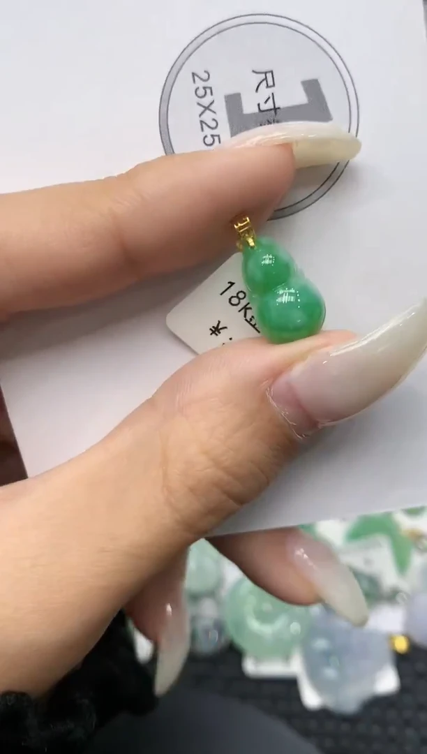 颈饰18K金镶嵌翡翠11111111111