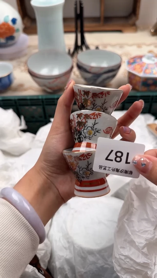 【闪购商品】瓷片A           187