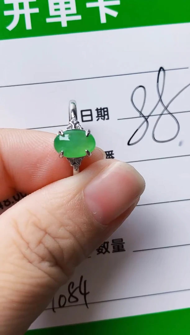银S925镶嵌戒指翡翠1085
