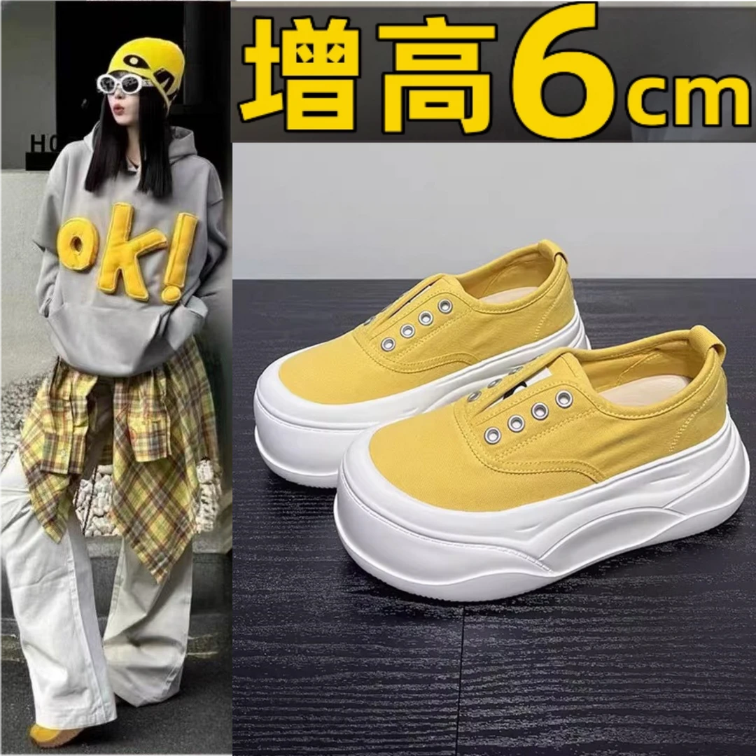 厚底增高一脚蹬帆布鞋女夏季薄款板鞋2025新款女鞋黄色乐福鞋透气