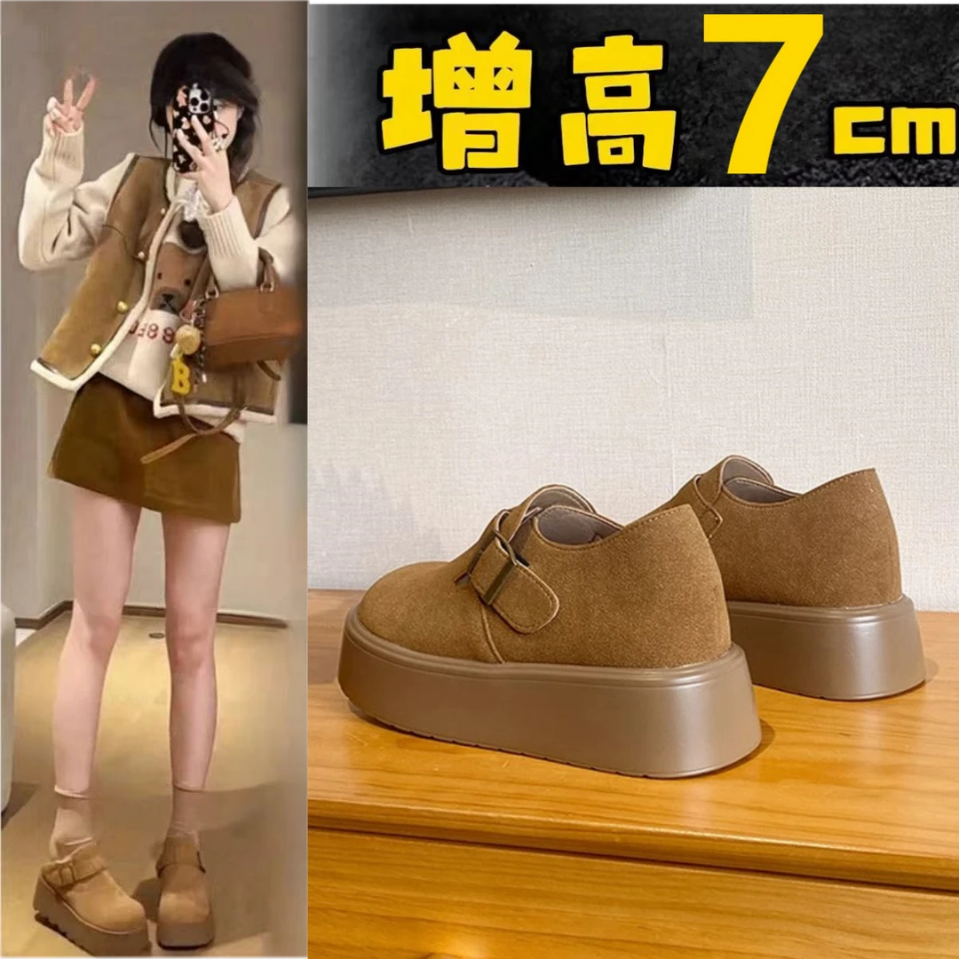 8cm小个子厚底勃肯鞋女秋冬加绒内增高全包博肯单鞋一脚蹬乐福鞋