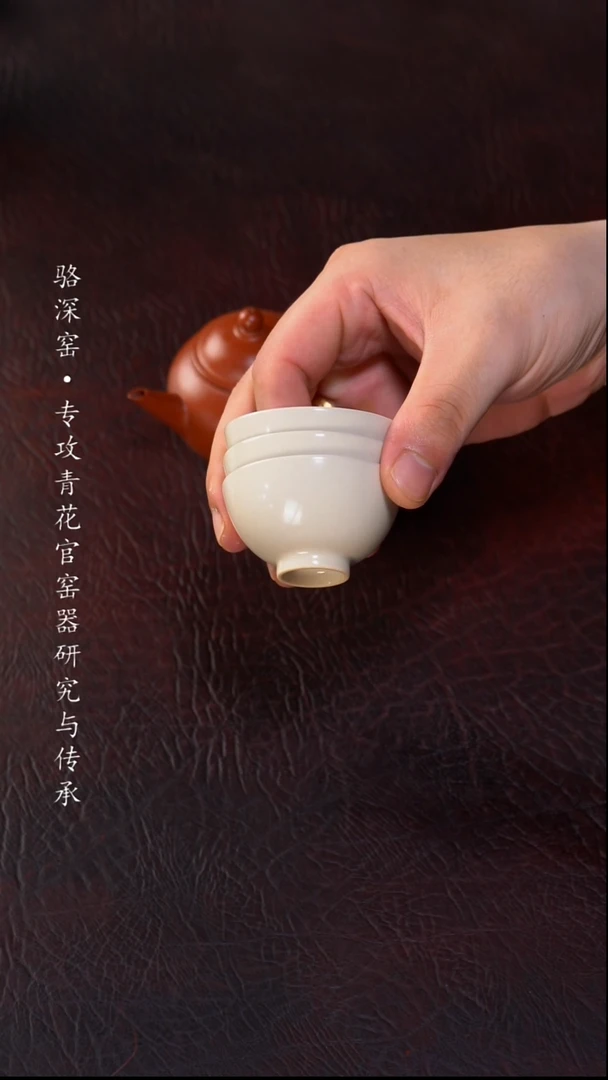 静云堂-草木灰小杯35cc（3只）