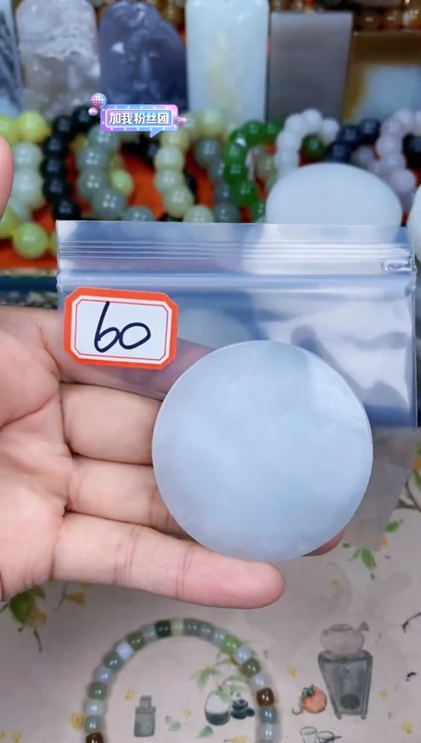 和田玉未镶嵌颈饰和田玉