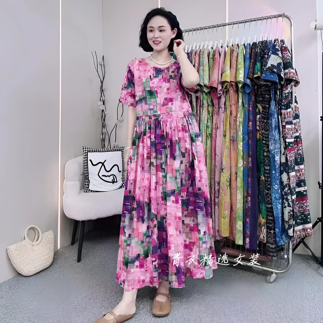 【青衣】2025新款洋气夏款碎花圆领气质时尚显瘦收腰短袖宽松连衣裙