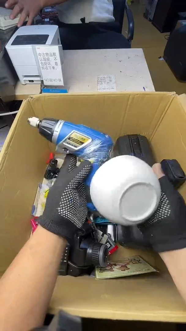 梦二十商品不退不换茶杯