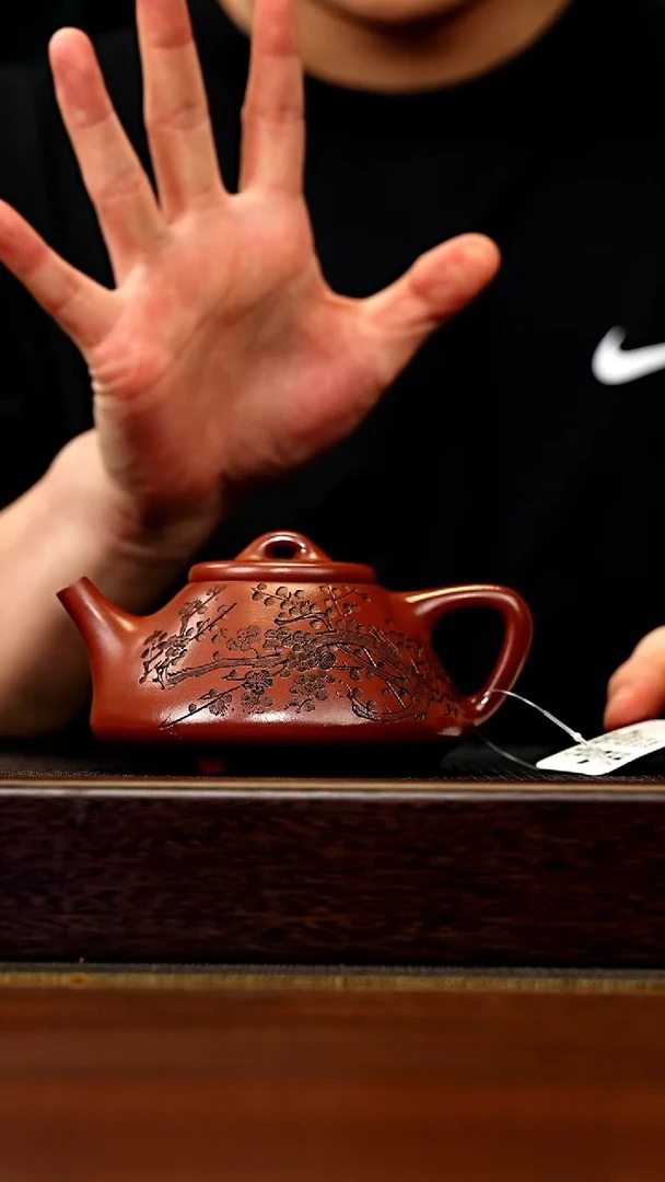 茶壶紫砂宜兴原矿 手工 紫砂壶容量260CC