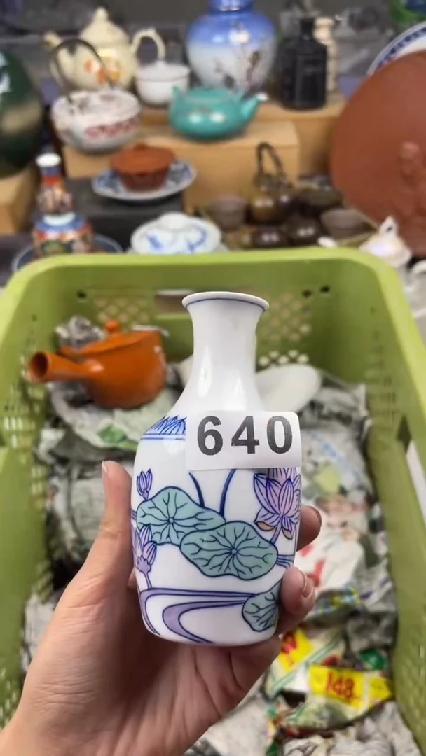 【闪购商品】瓷片满28包邮偏于地区除外凑凑单640