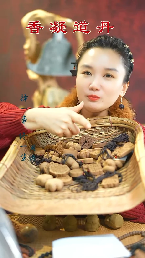合香四合瑕疵牌子随机发