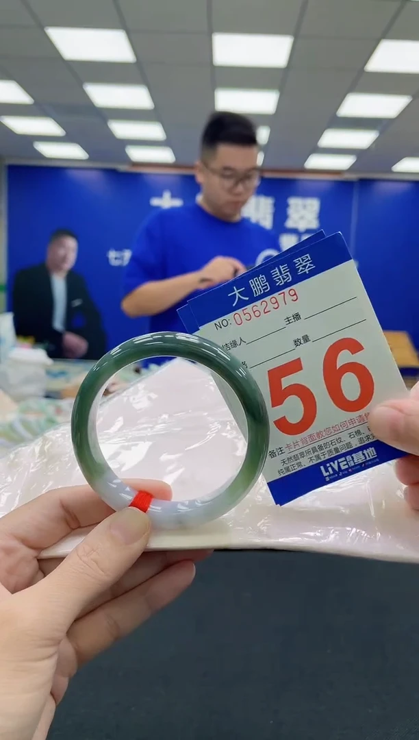 未镶嵌手镯翡翠AAAAAAAAA