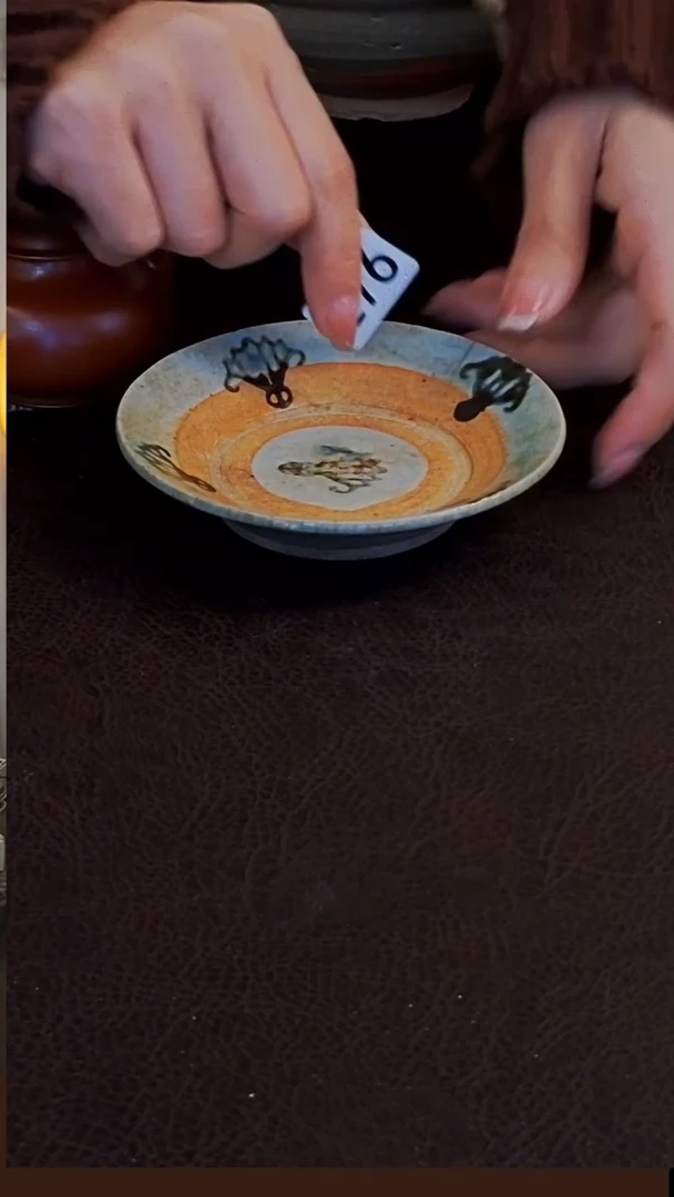 龙*橙子家的漂亮茶器276