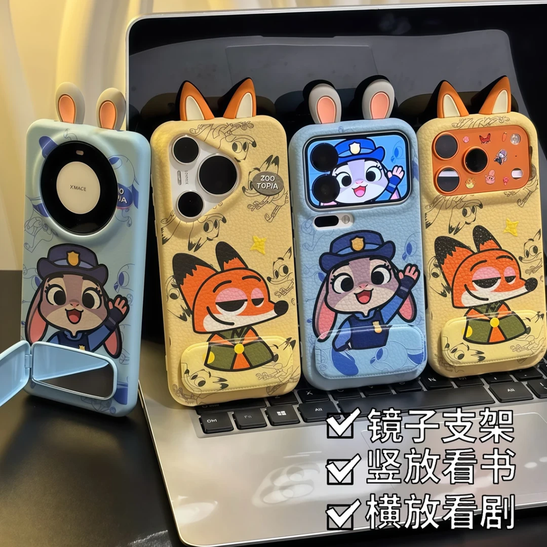 Q萌卡通动漫适用于苹果17promax手机壳新款小米17pro网红华为情侣
