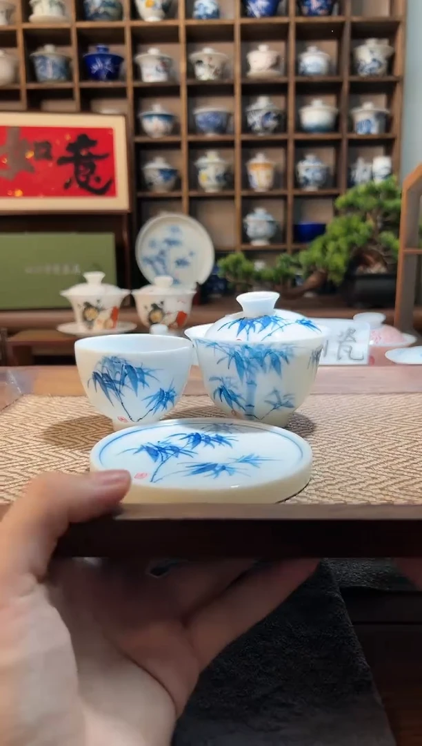 【闪购商品】手绘竹子元宝盖碗+送主人杯+送盖置