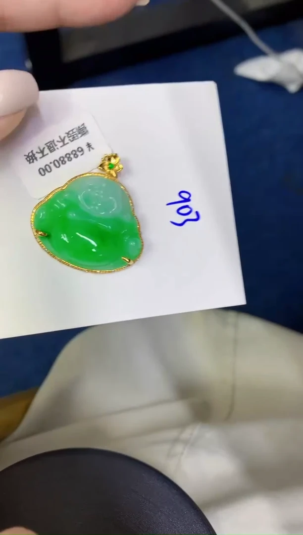 颈饰18K金镶嵌翡翠缅甸天然翡翠A货