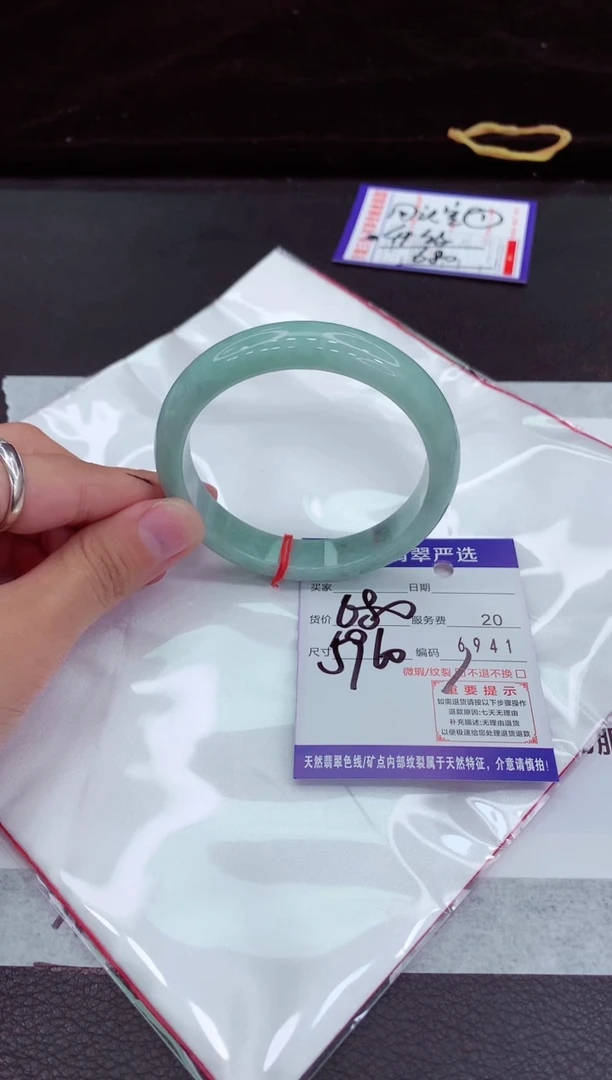 翡翠手镯未镶嵌1111111111111111