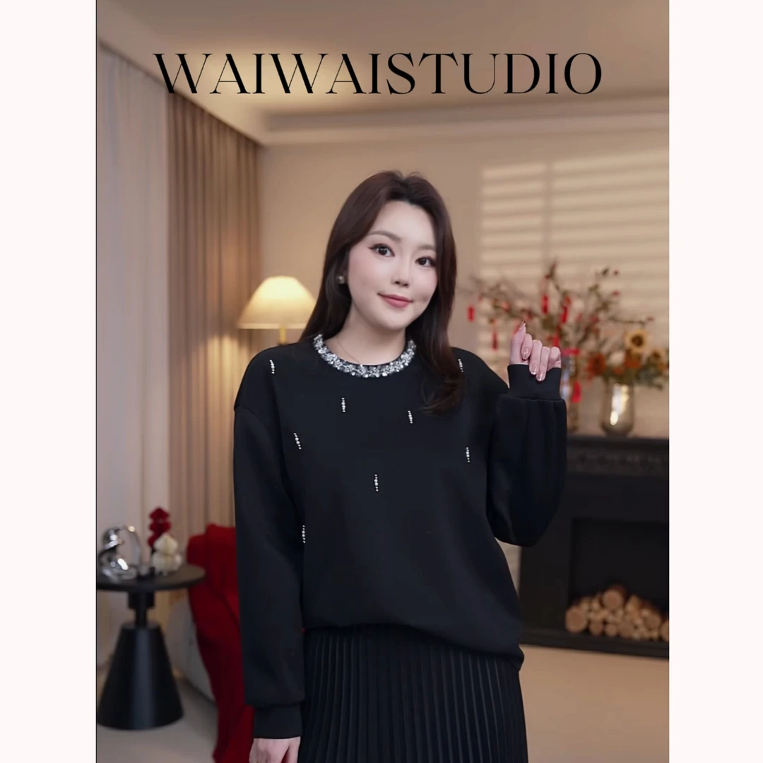 【光锦】显瘦钉珠钻钻花边优雅轻奢圆领长袖卫衣 25S117