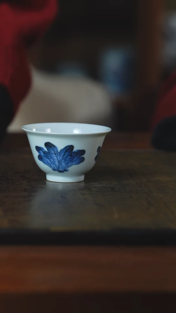 弥云斋青花白菜主人杯
