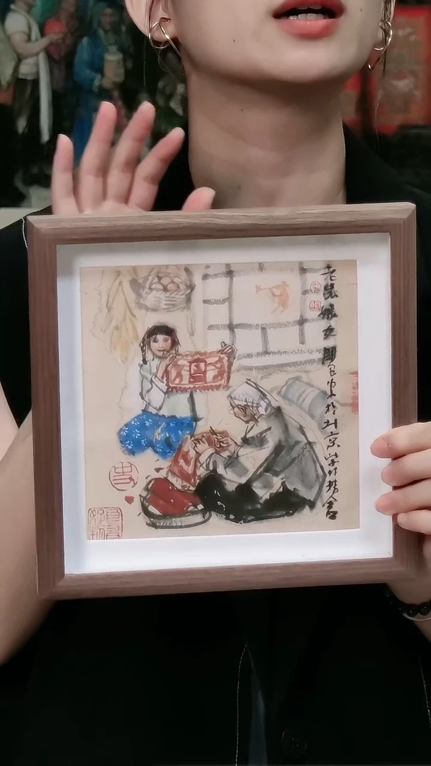 版画史国良《鼠》十二生肖