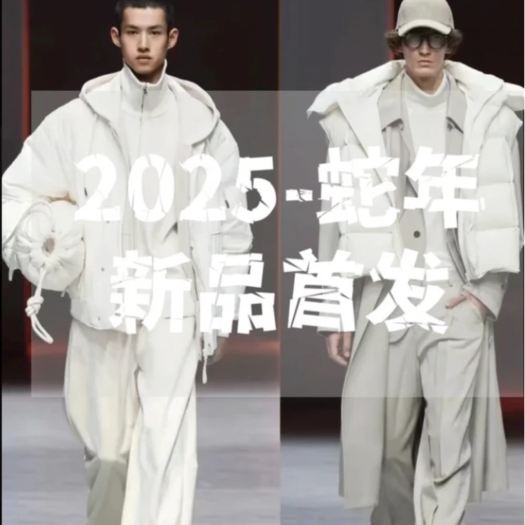 【DW】2025春季新款棋盘格夹克外套SD-1005