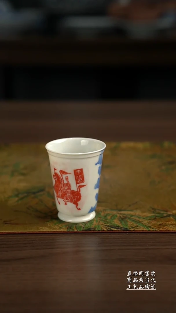 瓷片景德镇手工陶瓷茶具