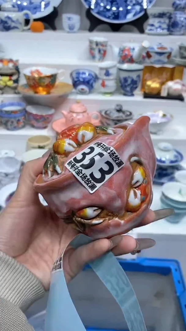 【闪购商品】闪购商品闪购商品闪购商品