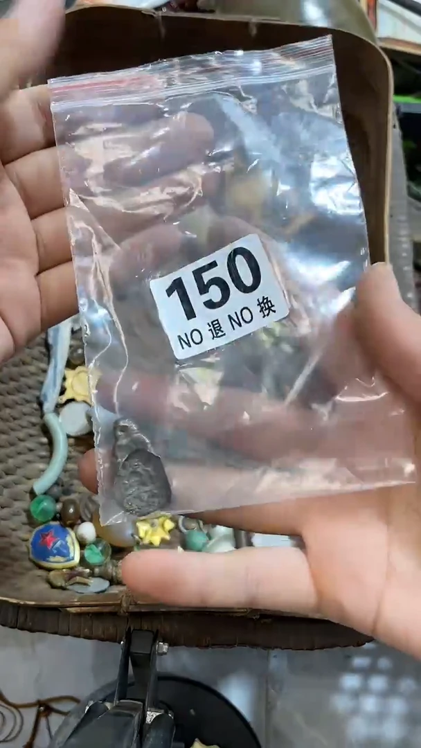 江**噗所拍商品均为残品，付款表示默认，不退不换，看好下单，