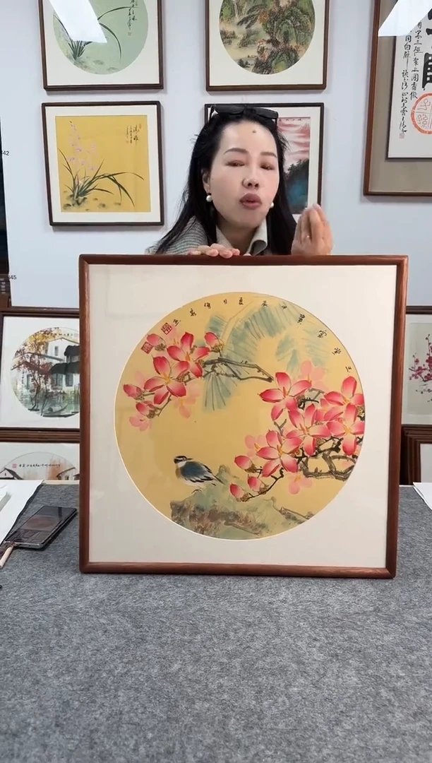 书法韦传泉-玉兰--53*53绘画