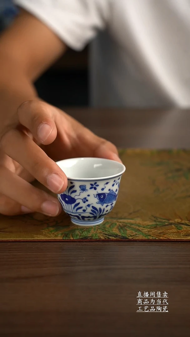 瓷片景德镇手工陶瓷茶具