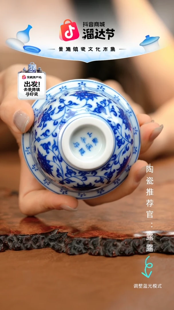 瓷瓷瓷瓷瓷瓷瓷瓷瓷