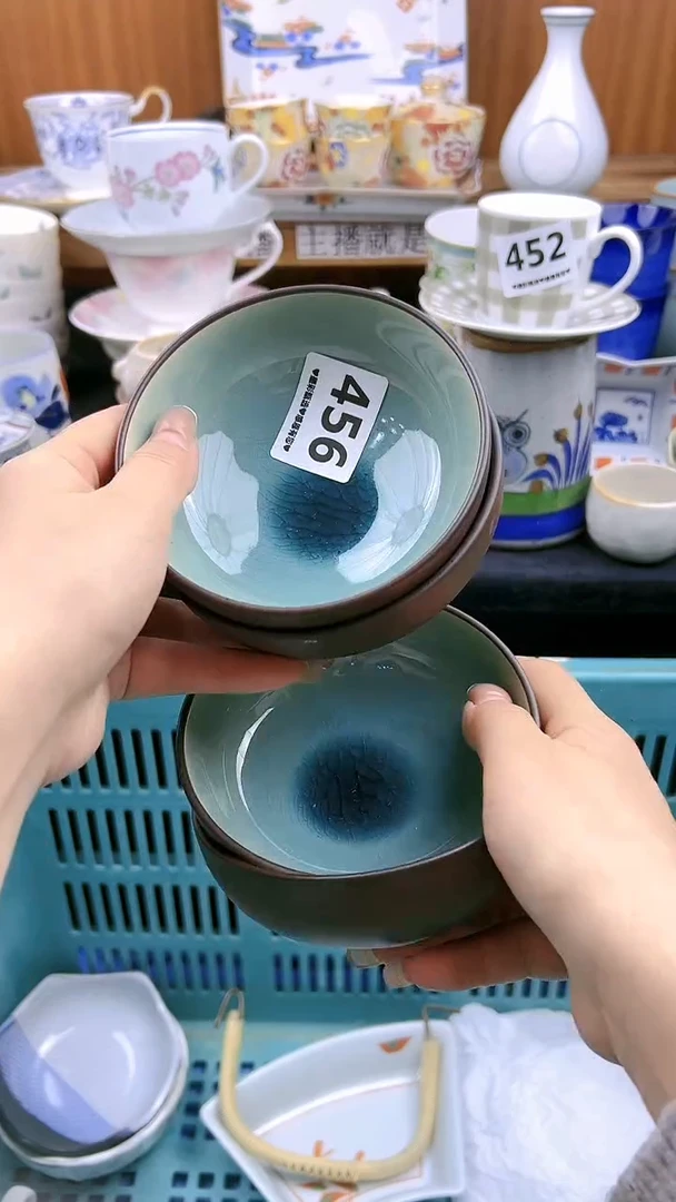 【闪购商品】瓷片456