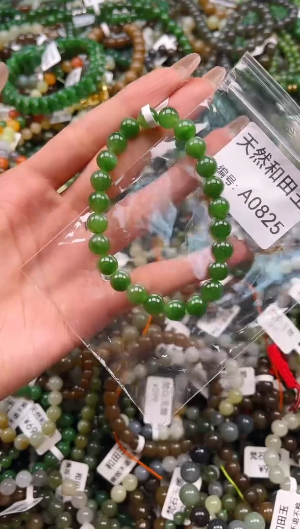 未镶嵌和田玉挂件1