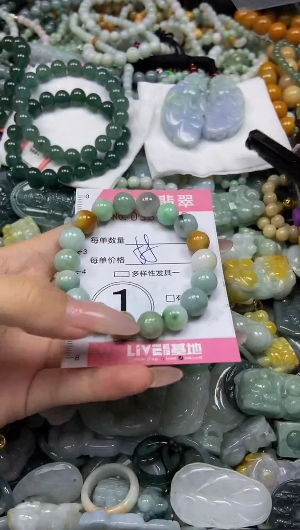 颈饰未镶嵌翡翠闪购0387459