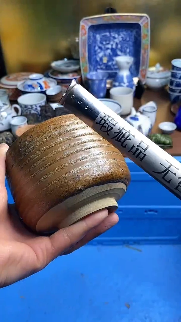 【闪购商品】瓷片666666666 827