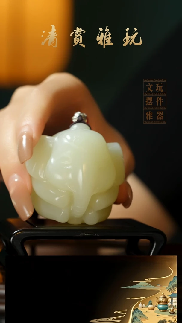 玉《手握吉象》手把件摆件